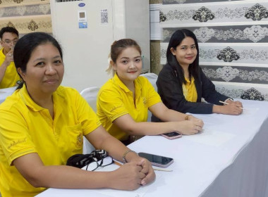 โครงการเพิ่มศักยภาพการแนะนำส่งเสริมและกำกับดูแลสถาบันเกษตรกรของบุคลากร สำนักงานสหกรณ์จังหวัดชลบุรี ประจำปีงบประมาณ พ.ศ. 2568 ... พารามิเตอร์รูปภาพ 37